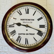 worthington Fusee Dial Wall Clock 2 worthington Fusee Dial Wall Clock 2
